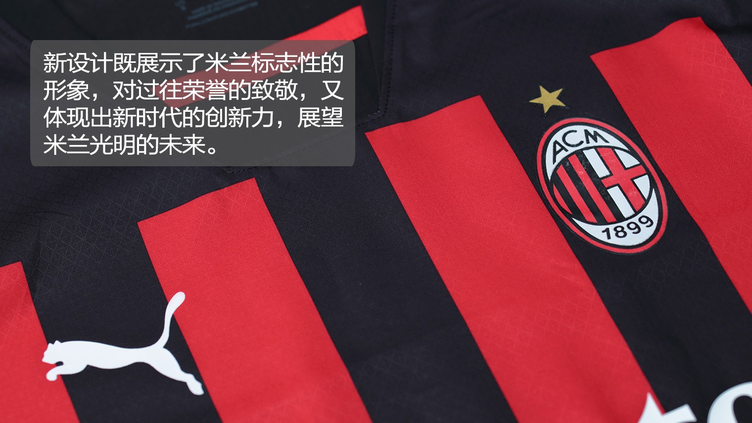 松鼠IP的传承与创新：《对决！剑之川》新武侠风手游来袭