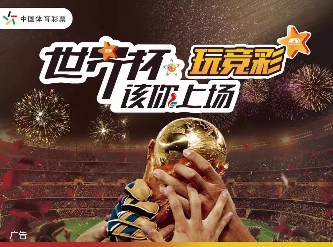 常规赛12月28日：山西汾酒VS广东东阳光 萨姆纳集锦