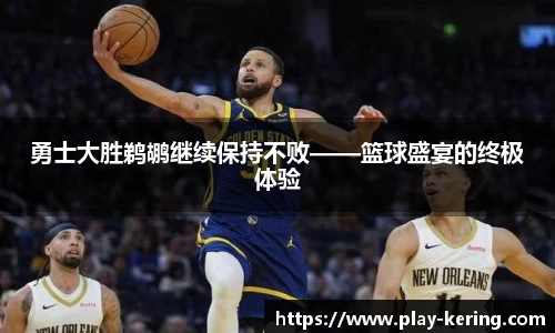 开云体育