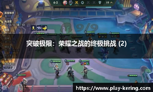 开云·体育(Kaiyun)官方网站_KAIYUNSPORTS