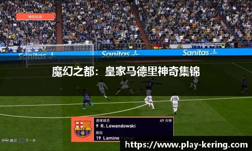 开云体育公司