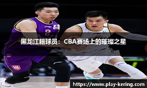 开云体育官网