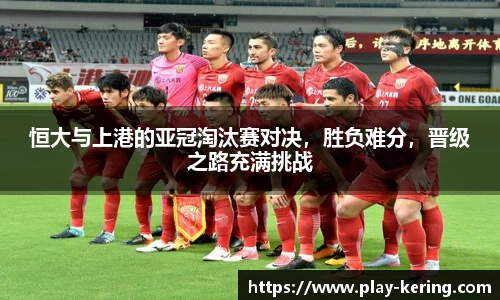 开云·体育(Kaiyun)官方网站_KAIYUNSPORTS