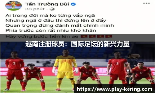 开云体育