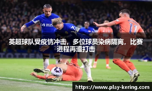 开云体育公司