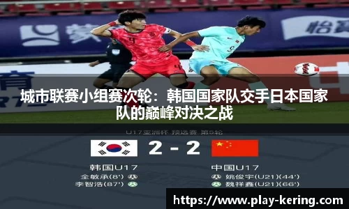 开云·体育(Kaiyun)官方网站_KAIYUNSPORTS