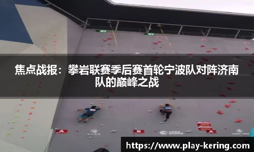 开云·体育(Kaiyun)官方网站_KAIYUNSPORTS