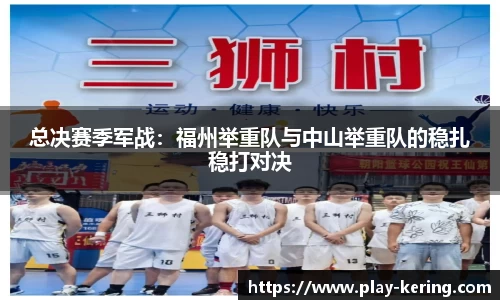 开云体育公司