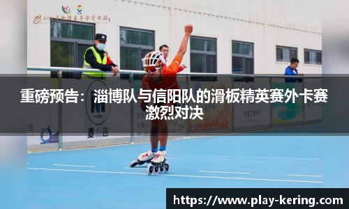 开云体育