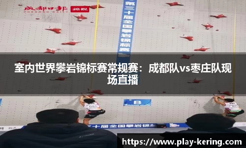 开云体育官网