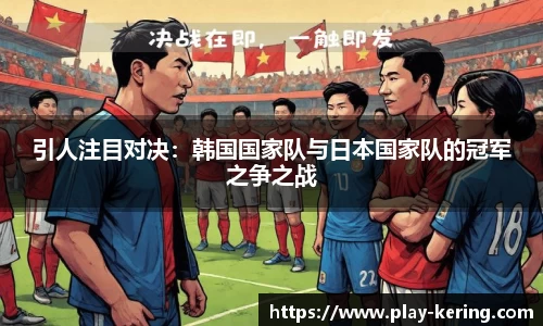 开云体育