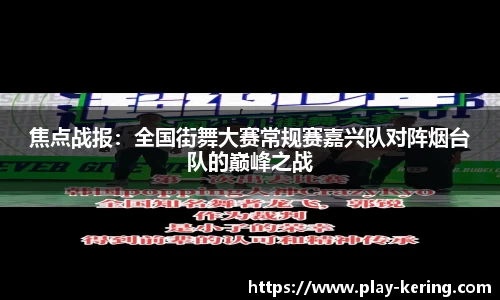 开云体育