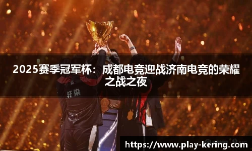 开云体育